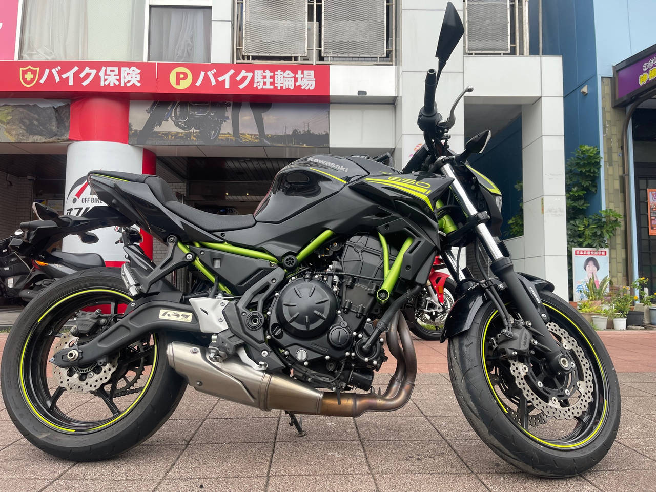 Kawasaki Z650A 2020