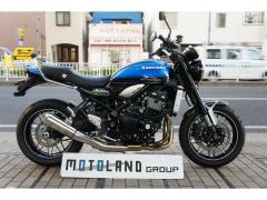 Kawasaki Z900RS 2023