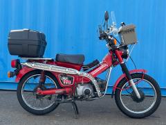 Honda CT110 HUNTERCUB 2023