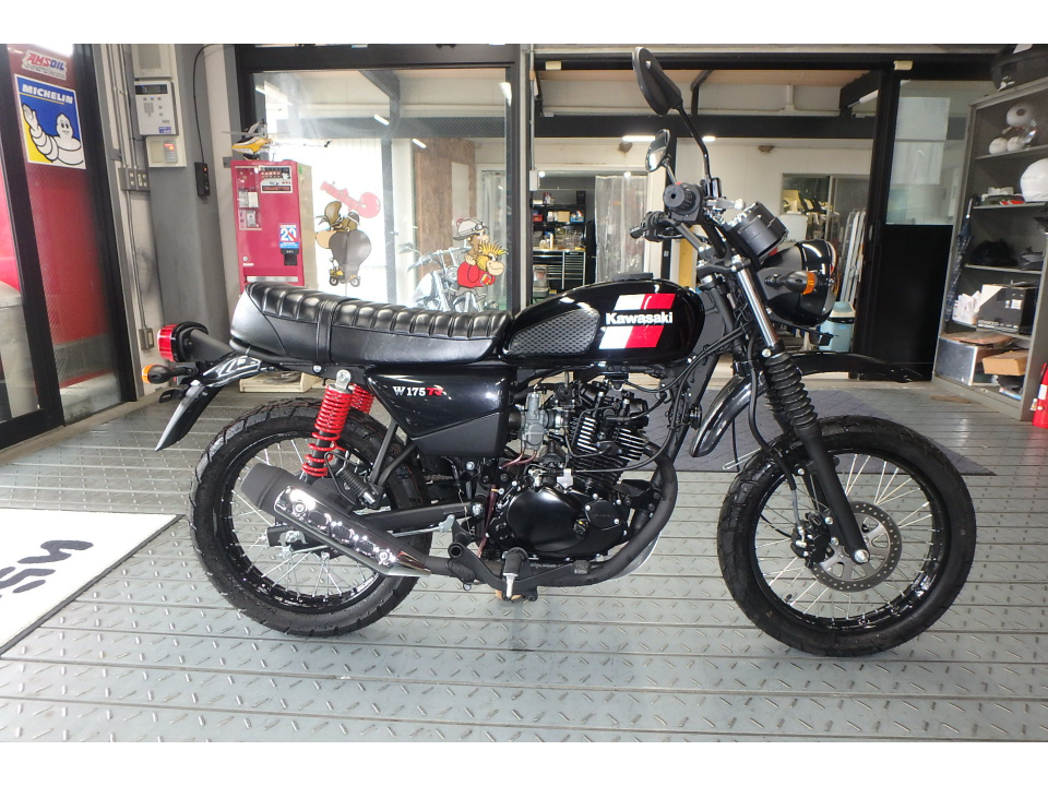Kawasaki w175 tr se 2020