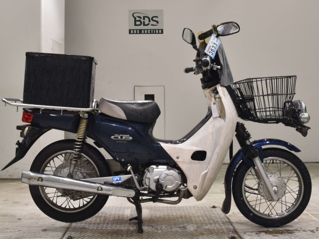 Honda C50 2002