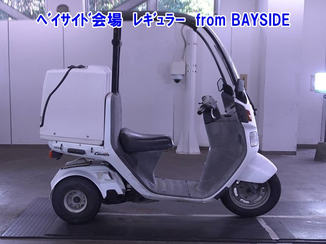 Honda GYRO CANOPY 2004