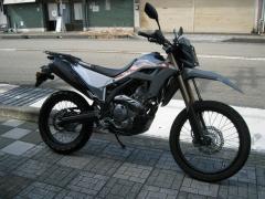Honda CRF250L 2023