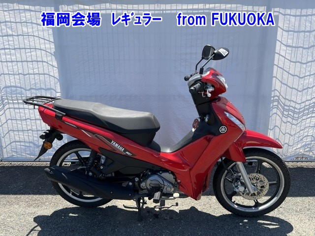 Yamaha T115 2020