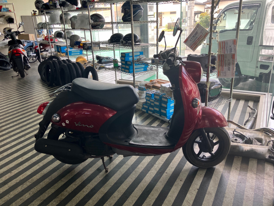 Yamaha VINO50 2008