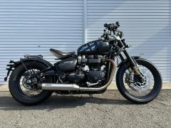 Triumph bonneville bo bar tfc 2020