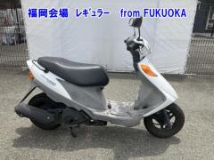 Suzuki ADDRESS V125