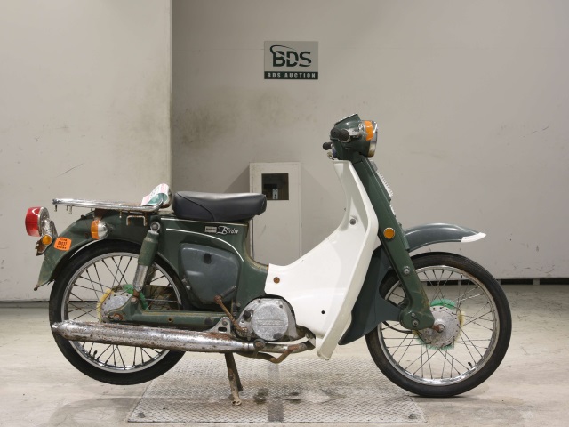 Suzuki BIRDIE70