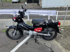 Honda CC110 CROSSCUB 2019