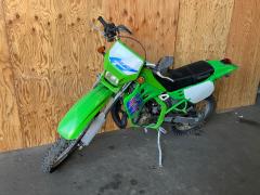 Kawasaki KDX125SR 1992