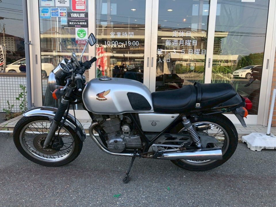 Honda GB250 CLUBMAN 1984