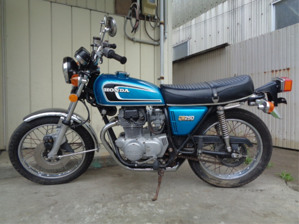 Honda CB250 1973