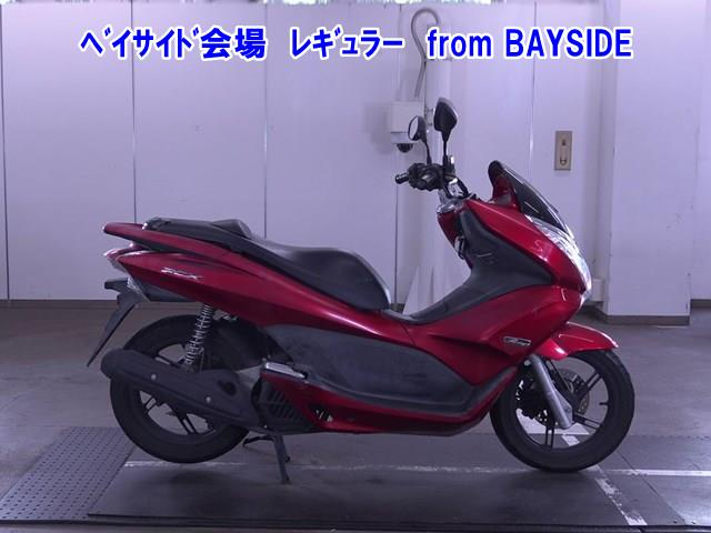 Honda PCX125 2010