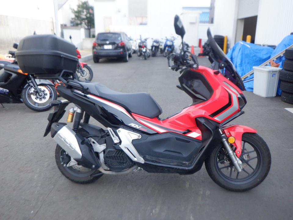 Honda ADV 150 2020