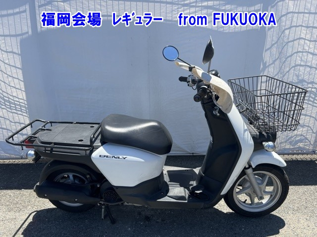Honda BENLY 2012