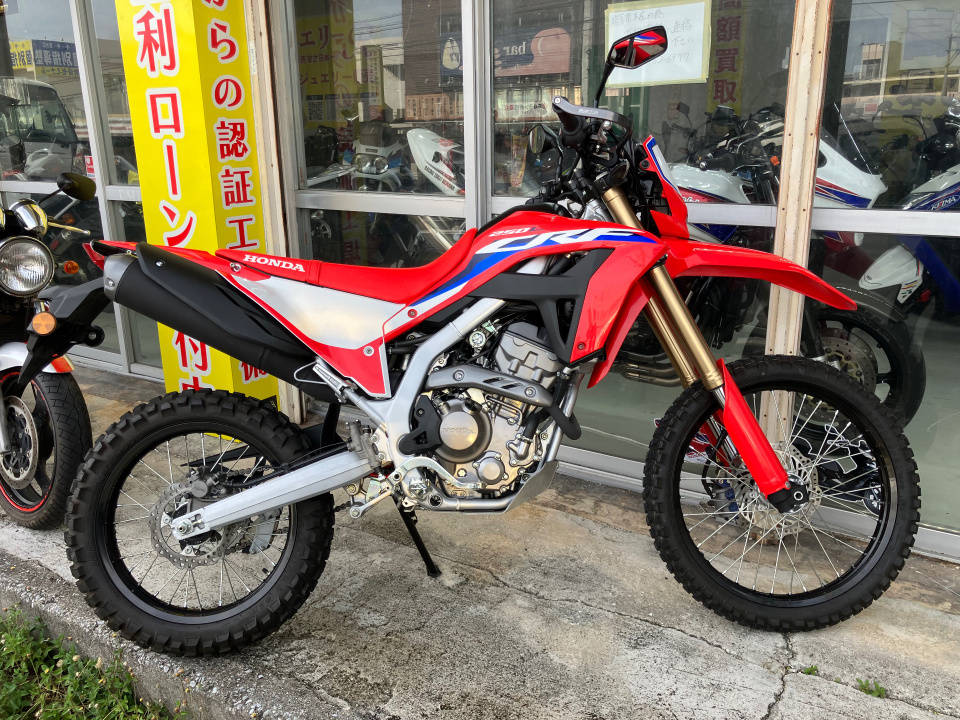 Honda CRF250L 2023