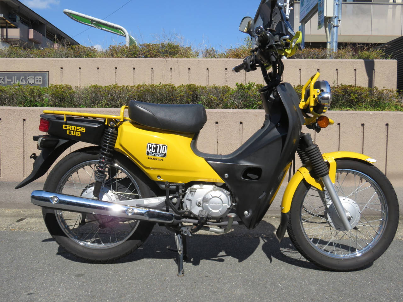 Honda CC110 CROSSCUB 2016