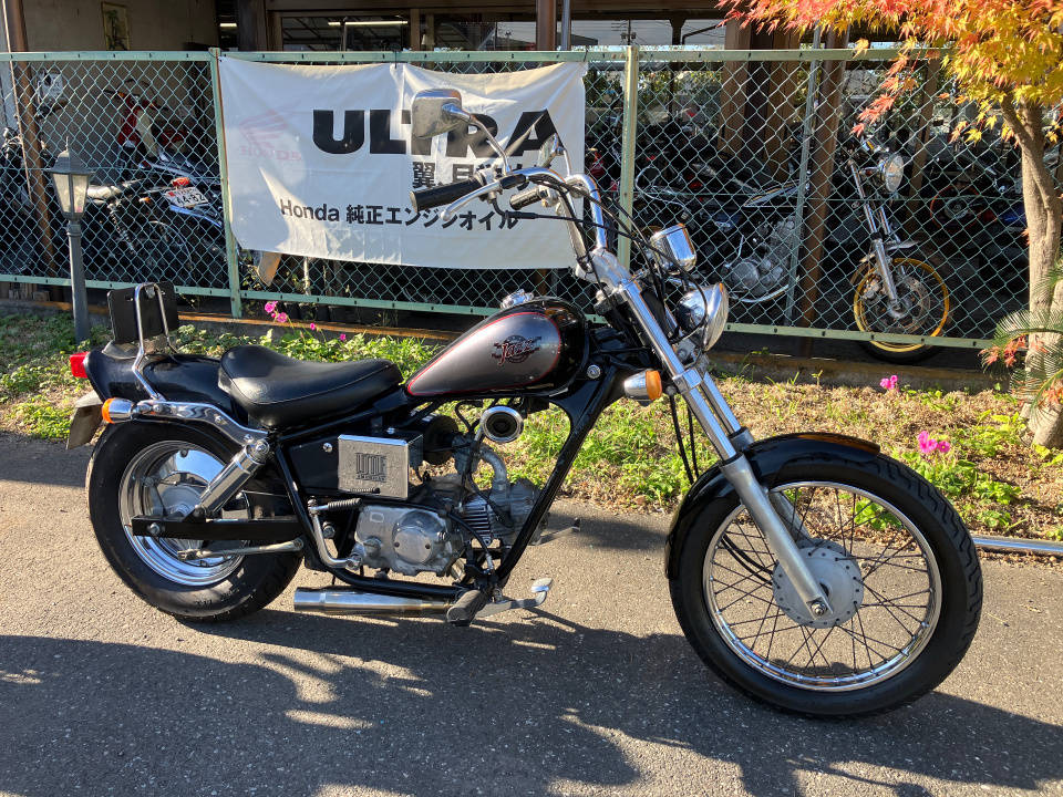 Honda FORZA 1995