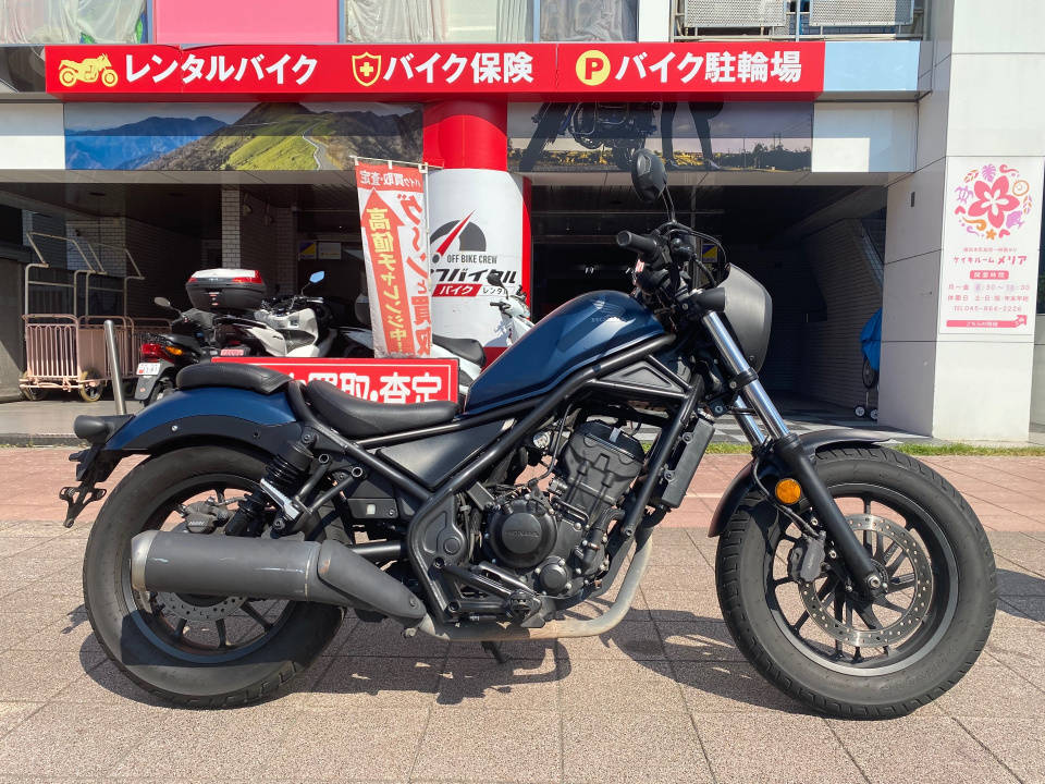 Honda REBEL CMX250 2020