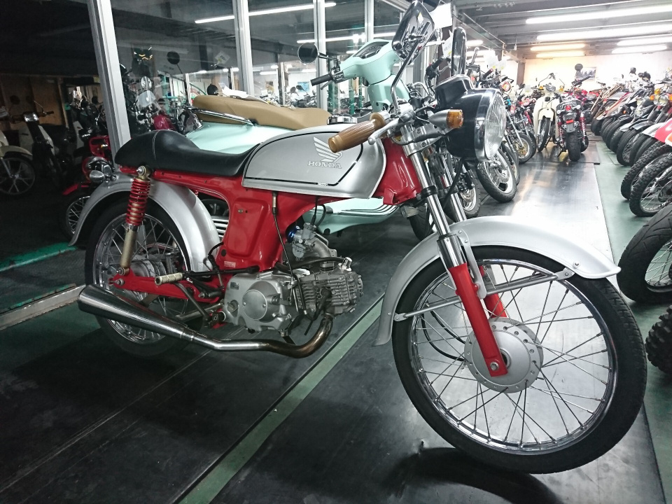 Honda CD50 1999