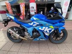 Suzuki GSX250R