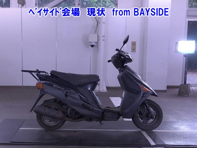 Suzuki VECSTAR 150 2001
