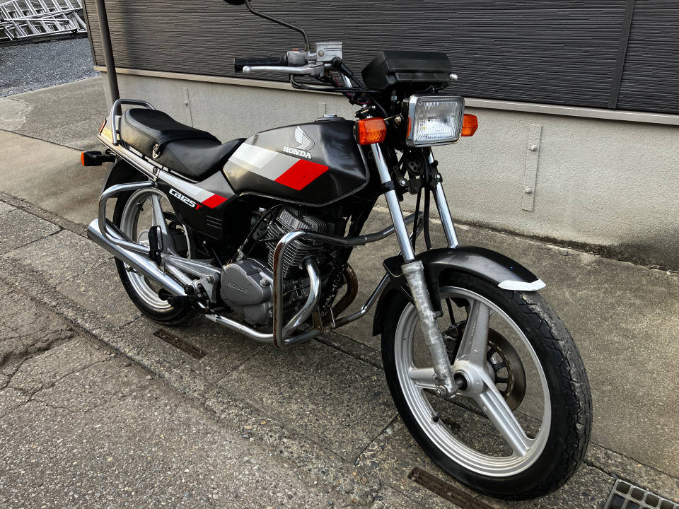 Honda CB125T 1988