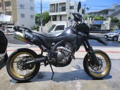 Honda CRF250M 2013