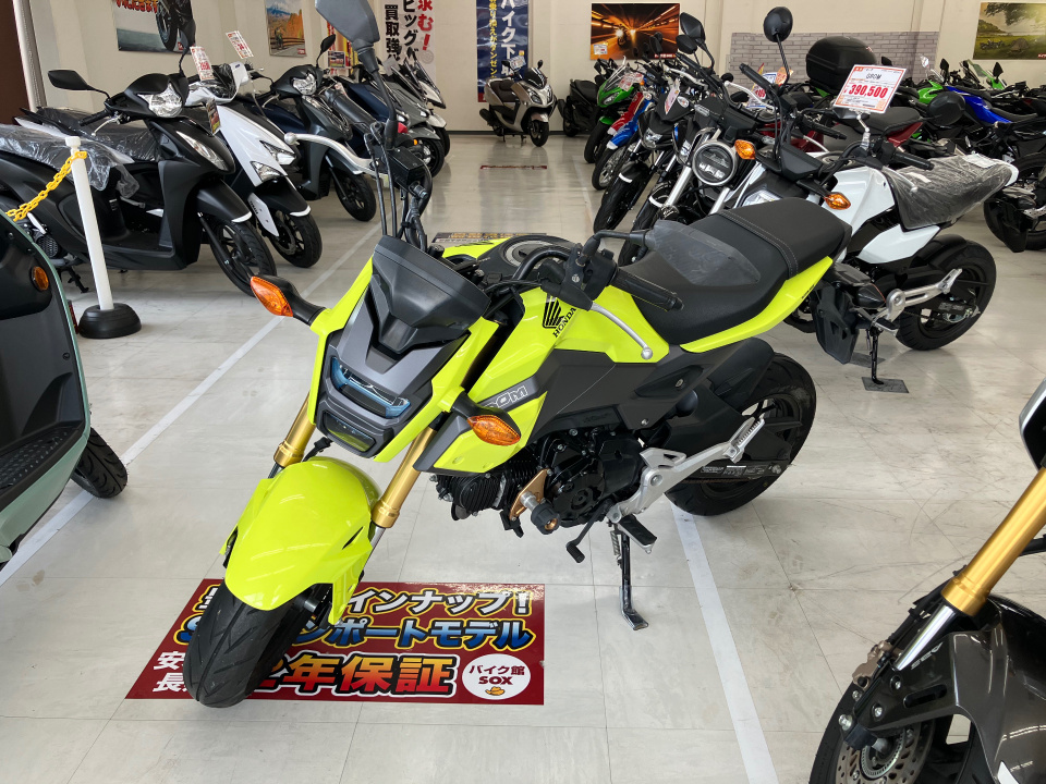 Honda MSX125 GROM 2016