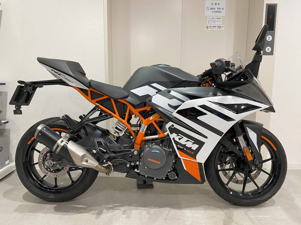 KTM RC 390 2021