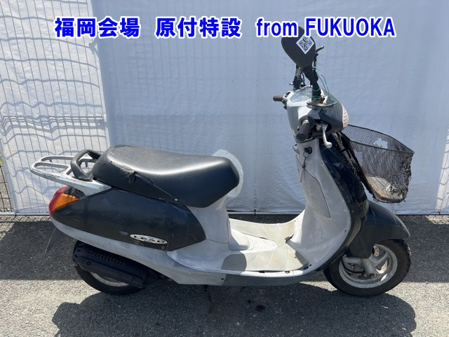 Honda LEAD50 1999