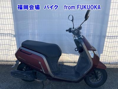 Honda DUNK 2014