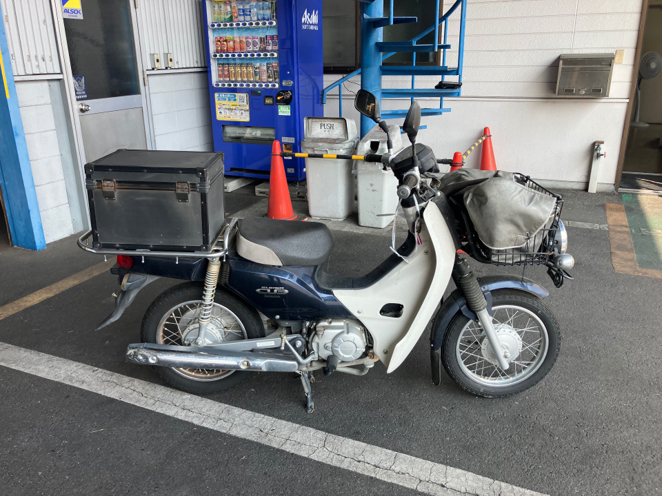 Honda SUPER CUB 50 PRO