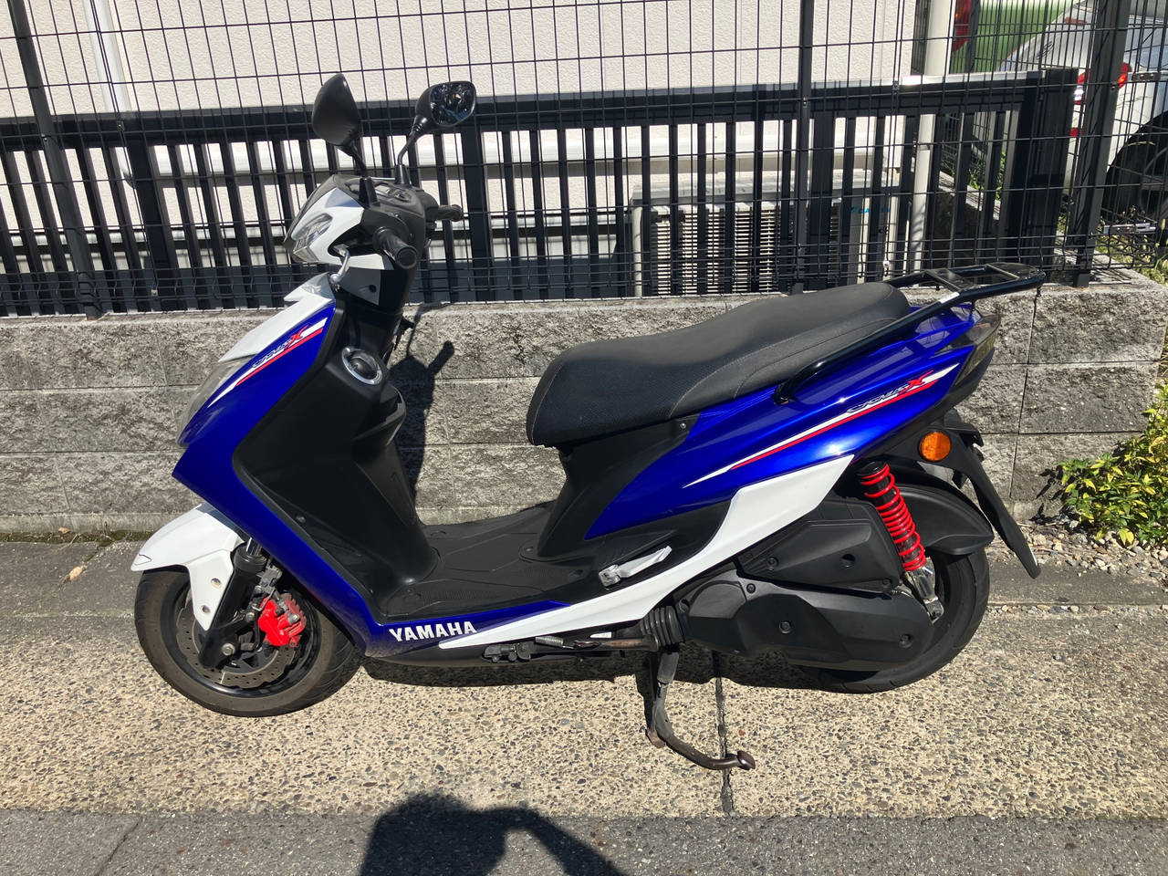 Yamaha CYGNUS X SR 2016