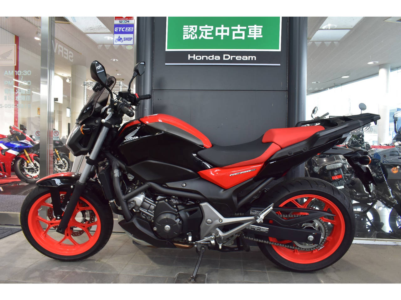 Honda NC750SA 2016