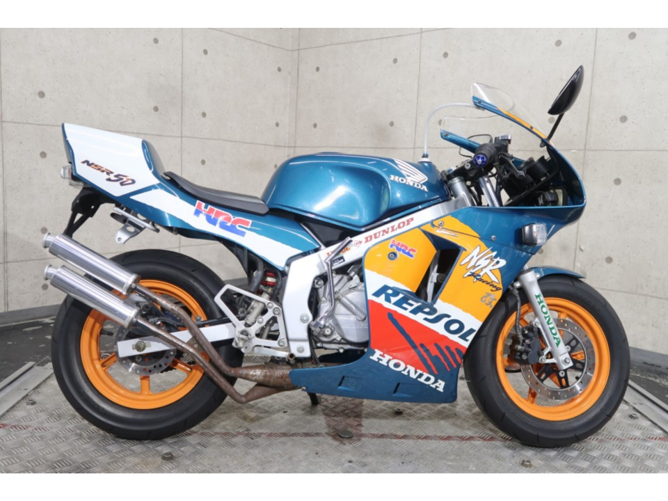 Honda NSR50 1999