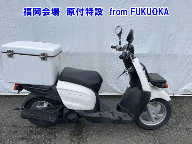 Yamaha GEAR 2017
