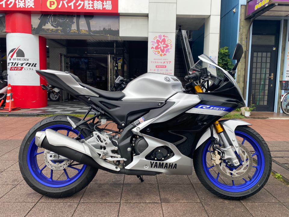 Yamaha YZF-R15M 2023
