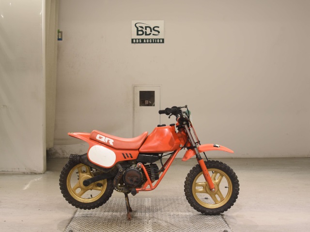 Honda QR50 1990