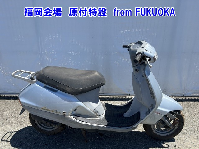 Honda LEAD50 1993