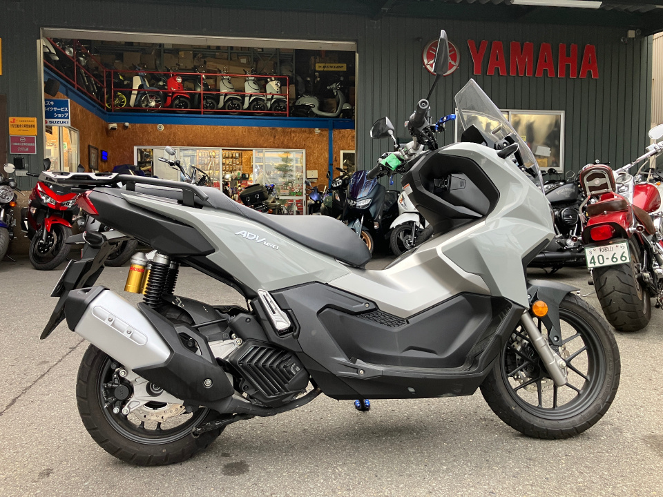Honda ADV 160 2023