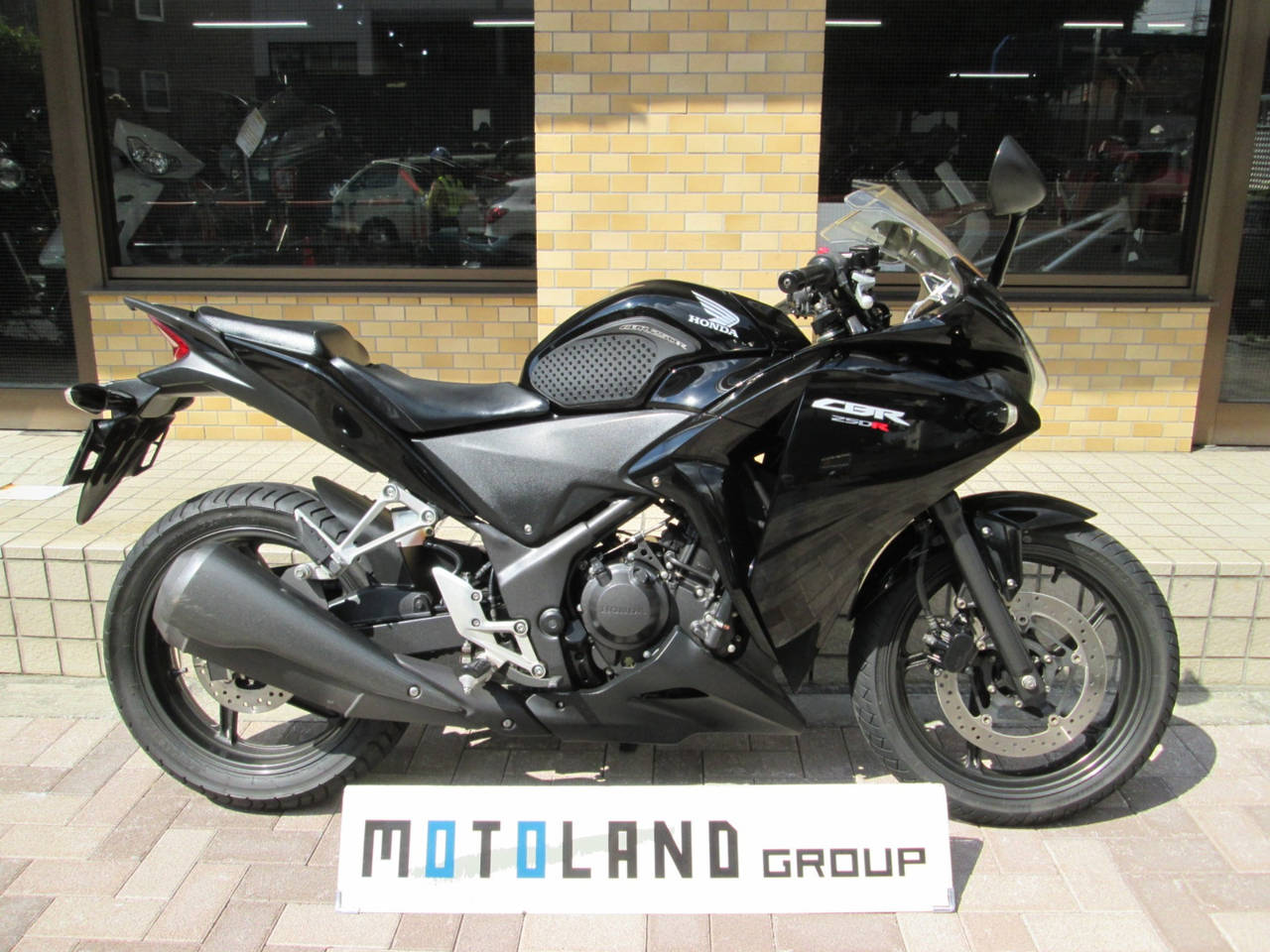Honda CBR250R 2013