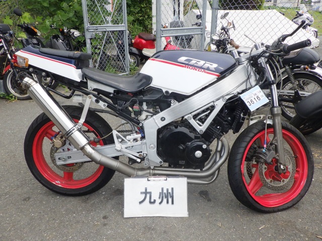Honda CBR250R 1987