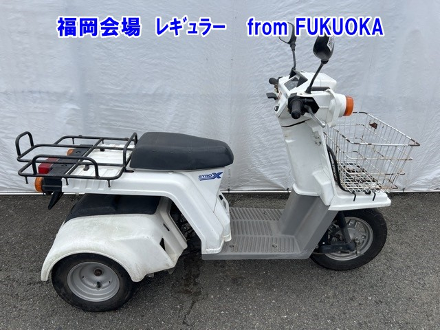 Honda GYRO X 2013