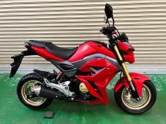 Honda MSX125 GROM 2017