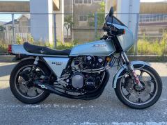 Kawasaki Z1-R 1997