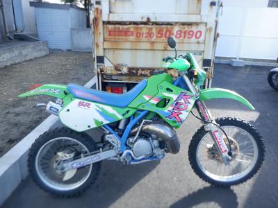 Kawasaki KDX250SR 1992