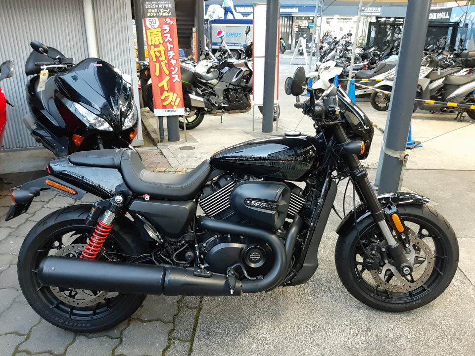 HD STREET XG750 2018