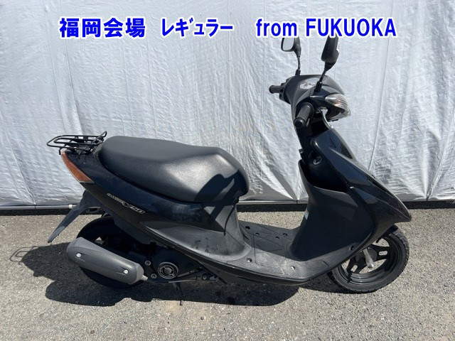 Suzuki ADDRESS V50