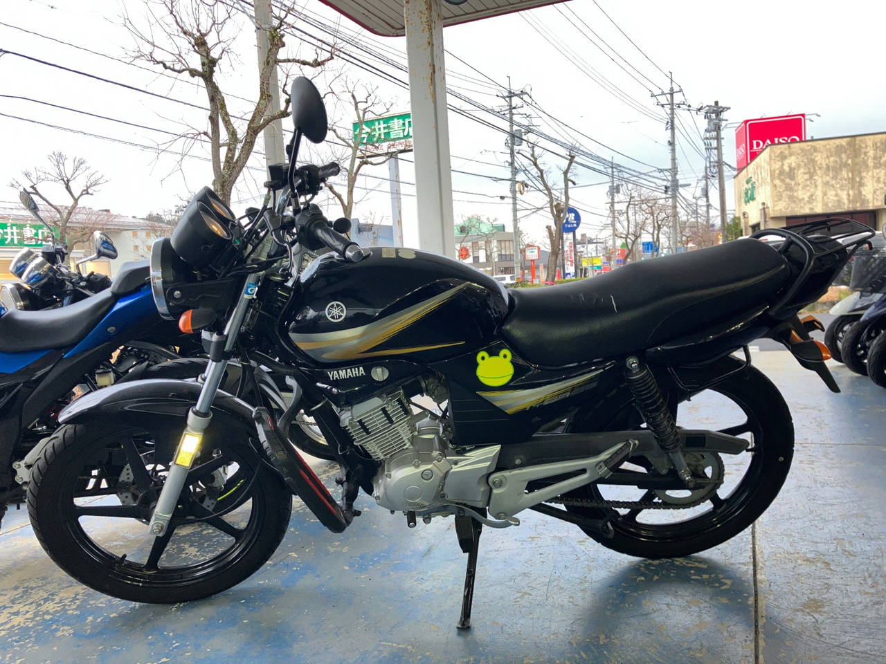 Yamaha YBR125